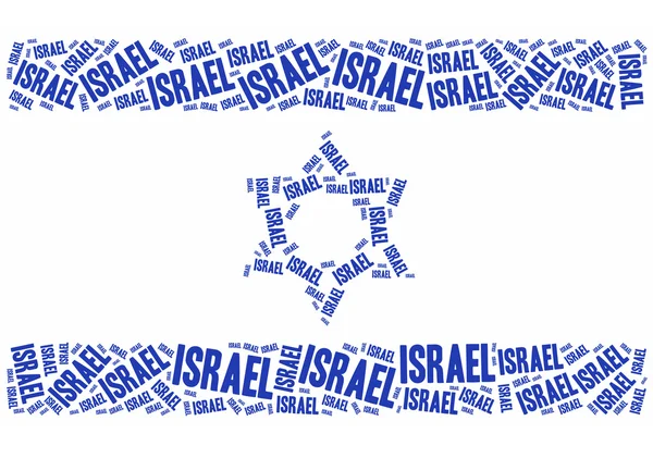 National flag of Israel — Stock Photo, Image