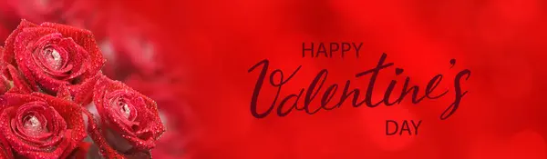 Feliz Dia Dos Namorados Bandeira Romântica Decoração Belas Flores — Fotografia de Stock