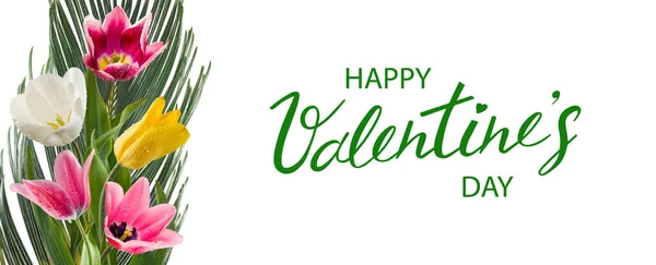 Feliz Día San Valentín Bandera Romántica Decoración Hermosas Flores —  Fotos de Stock
