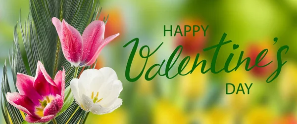 Happy Valentine\'s Day. Romantic banner. Decoration of beautiful flowers