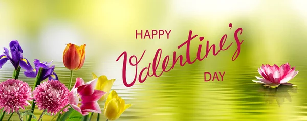 Alles Gute Zum Valentinstag Romantisches Banner Dekoration Von Schönen Blumen — Stockfoto