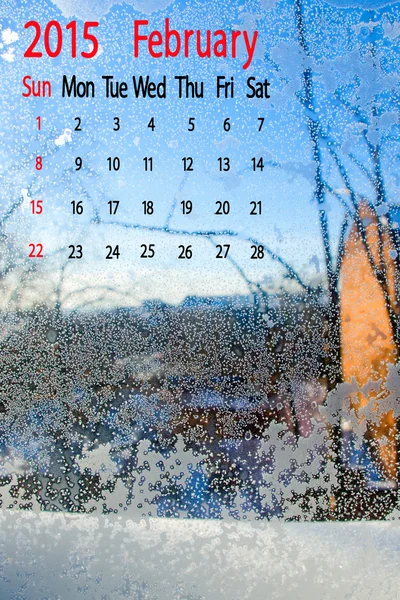 2015 Calendar.February. — Zdjęcie stockowe