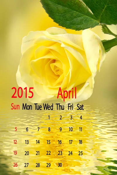 Календарь 2015 года. Апрель . — стоковое фото