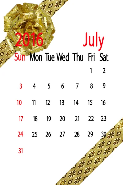 7 月の月間予定表 — ストック写真