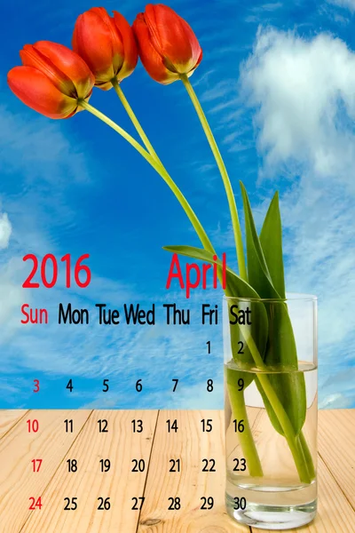 Obrázek tulipány ve váze. Kalendář na duben 2016 — Stock fotografie