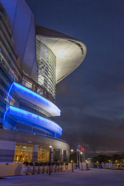 The Hong Kong Convention and Exhibition Centre