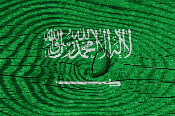 Bandera de Arabia Saudita — Foto de Stock