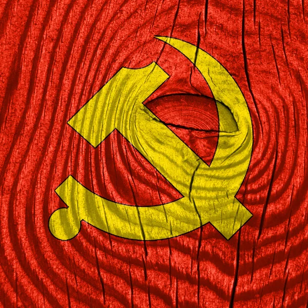 Signo comunista con colores rojo y amarillo — Foto de Stock