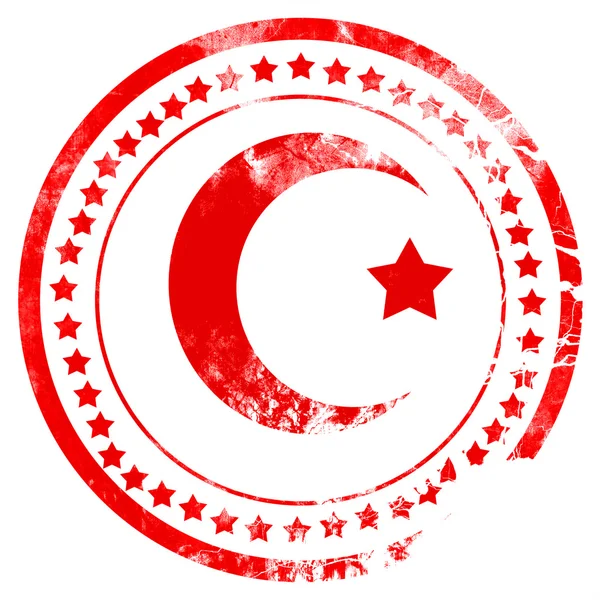 Symbol wiary islamu — Zdjęcie stockowe