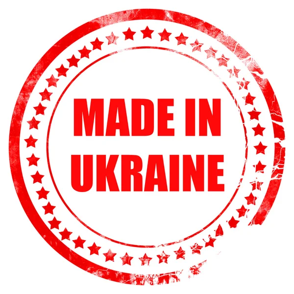 Made in ukraine — Stockfoto