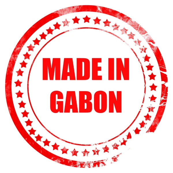 Έκανε στη Γκαμπόν — Φωτογραφία Αρχείου