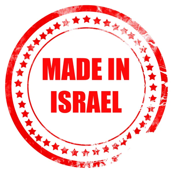 Gefertigt in Israel — Stockfoto