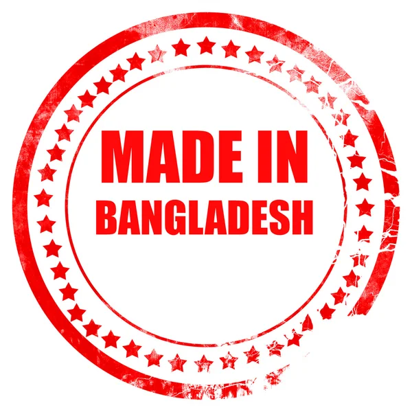 Fabricado en bangladesh —  Fotos de Stock