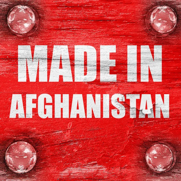 Fabricat în Afganistan — Fotografie, imagine de stoc