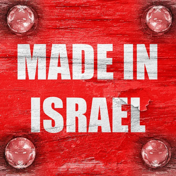 Fabricado em israel — Fotografia de Stock