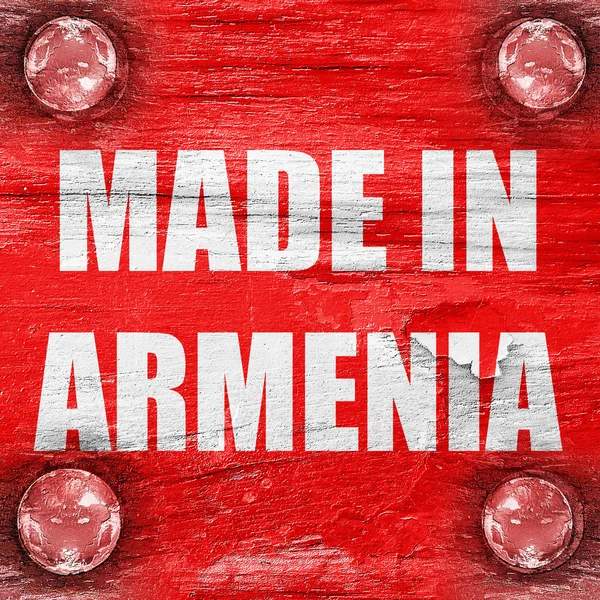 Зробив у Вірменії — стокове фото