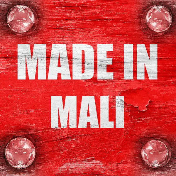Зроблено в Малі — стокове фото