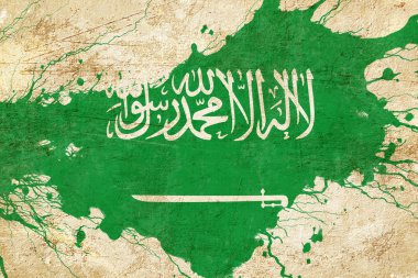 Suudi Arabistan bayrağı