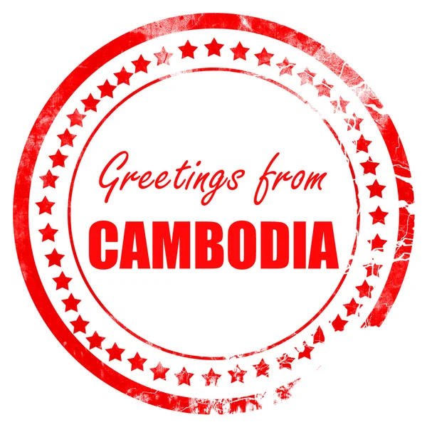 Saudações da Cambodia — Fotografia de Stock