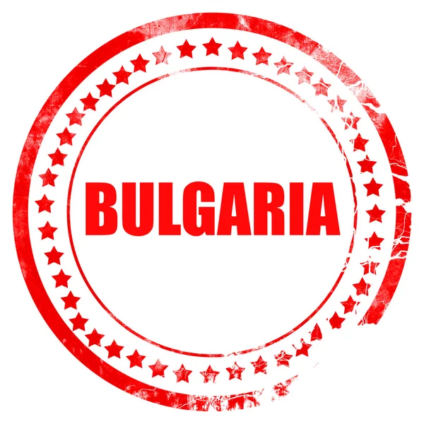 Привітання з Болгарії — стокове фото