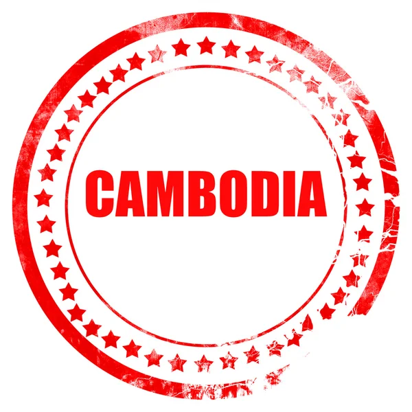 Приветствие из Камбоджи — стоковое фото
