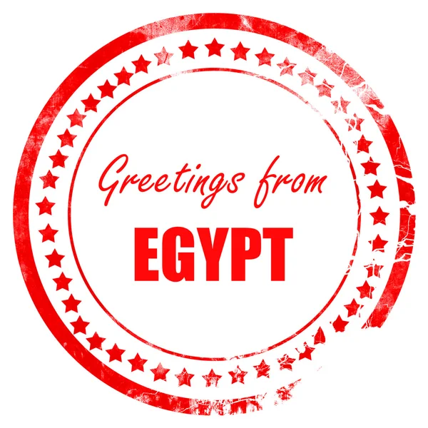 Groeten uit Egypte — Stockfoto