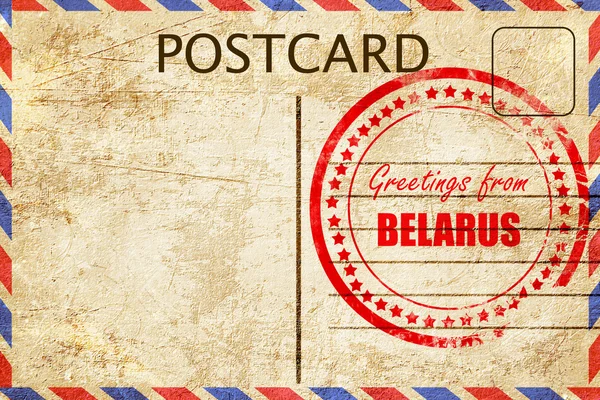 Salutations de belarus — Photo