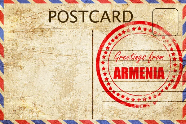 Saludos desde armenia — Foto de Stock