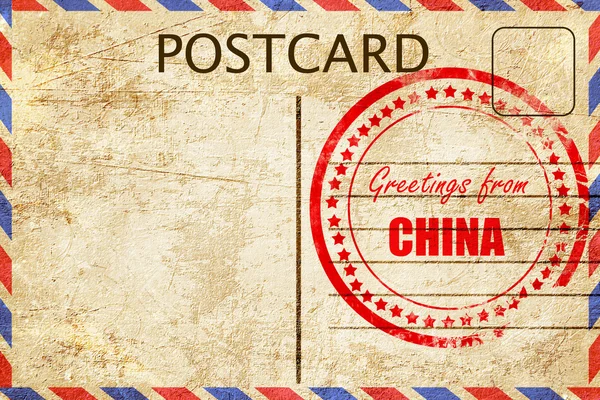 Groeten uit china — Stockfoto