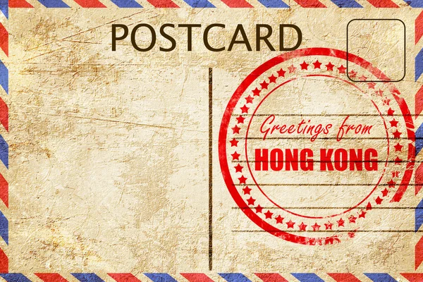 Приветствие от Гонг Конга — стоковое фото