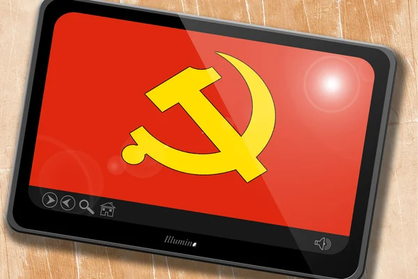 Communistische bord met rode en gele kleuren — Stockfoto
