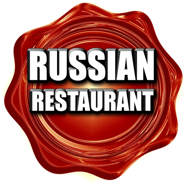 Delicious russian cuisine — Stock Photo, Image