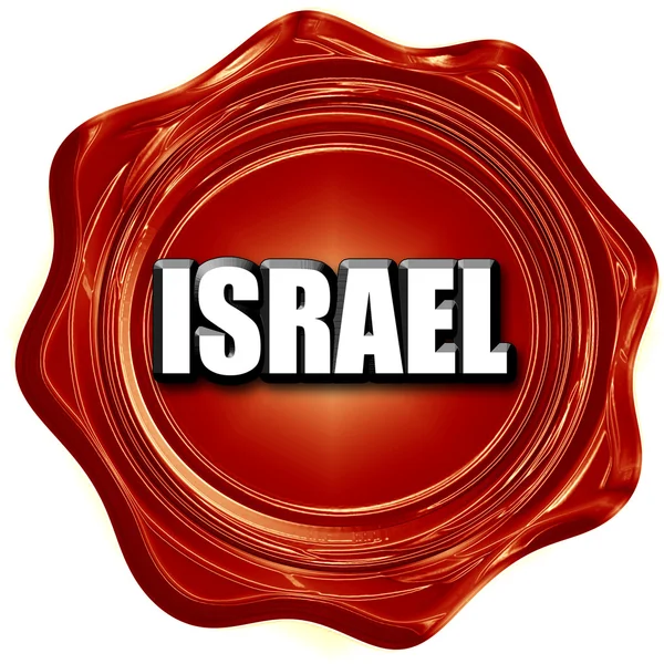 Hälsningar från israel — Stockfoto