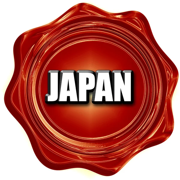 Saudações do Japão — Fotografia de Stock