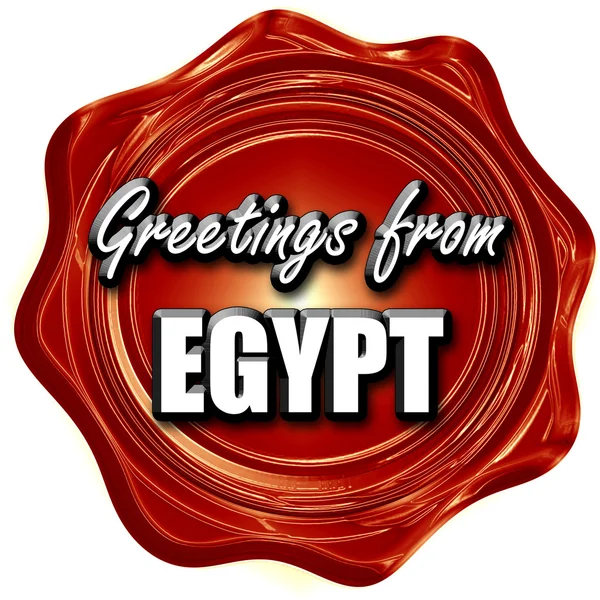 Groeten uit Egypte — Stockfoto