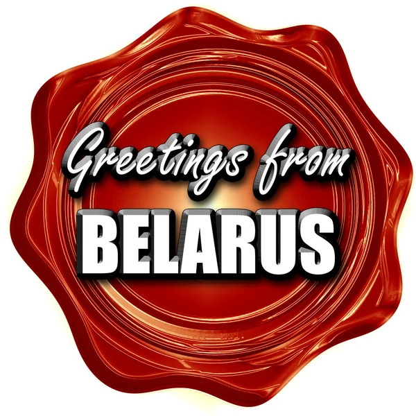 Salutations de belarus — Photo