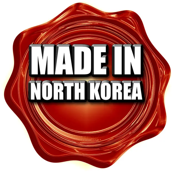 Kuzey Kore yapımı — Stok fotoğraf