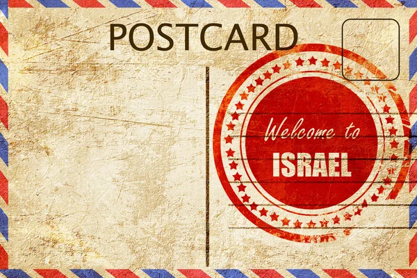 Régi képeslapos Üdvözöljük Izrael — Stock Fotó