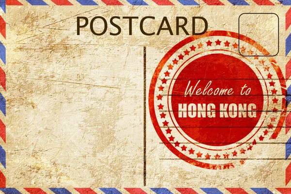 Vintage kartpostal hong kong hoş geldiniz — Stok fotoğraf