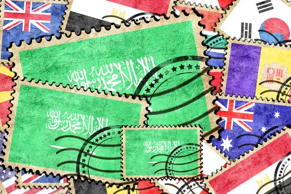Saudi Arabia vintage  postal stamp
