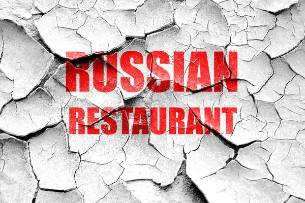 Grunge agrietado Deliciosa cocina rusa — Foto de Stock