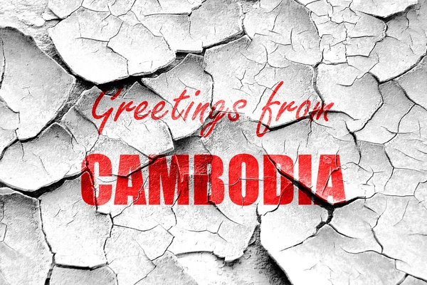 Grunge rachado Saudações de cambodia — Fotografia de Stock