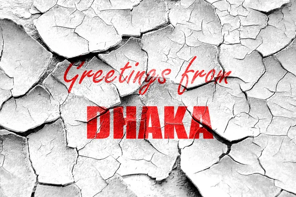 Grunge ραγισμένα Χαιρετίσματα από dhaka — Φωτογραφία Αρχείου