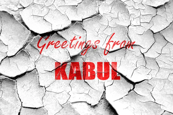 Grunge ραγισμένα χαιρετισμούς από την Καμπούλ — Φωτογραφία Αρχείου