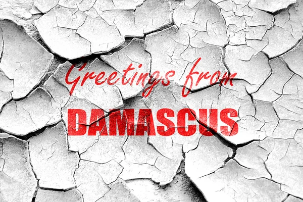 Grunge ραγισμένα χαιρετισμούς από τη Δαμασκό — Φωτογραφία Αρχείου