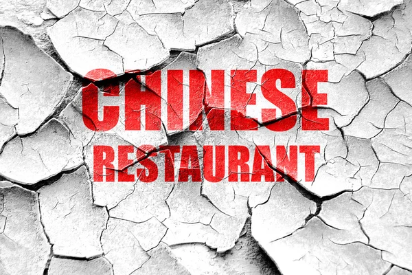 Grunge fissuré Délicieux restaurant chinois — Photo