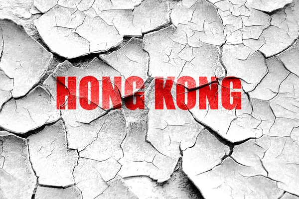 Grunge cracking Saluti da Hong Kong — Foto Stock