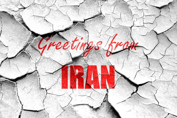 Ilustracja krakowanych pozdrowienia z Iranu — Zdjęcie stockowe