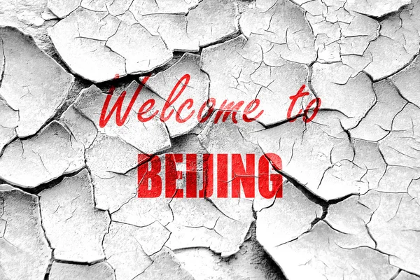 Grunge ραγισμένα την υποδοχή στο Πεκίνο — Φωτογραφία Αρχείου