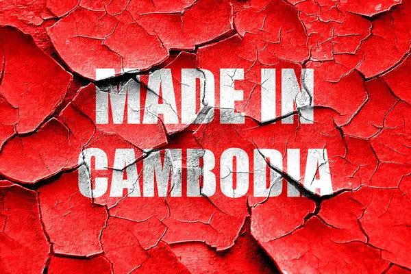 Grunge ραγισμένα Made στην Καμπότζη — Φωτογραφία Αρχείου